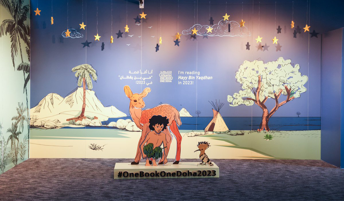 Qatar National Library Celebrates Arabic Literature and Reading